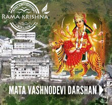 Jammu Vaishnidevi Tour